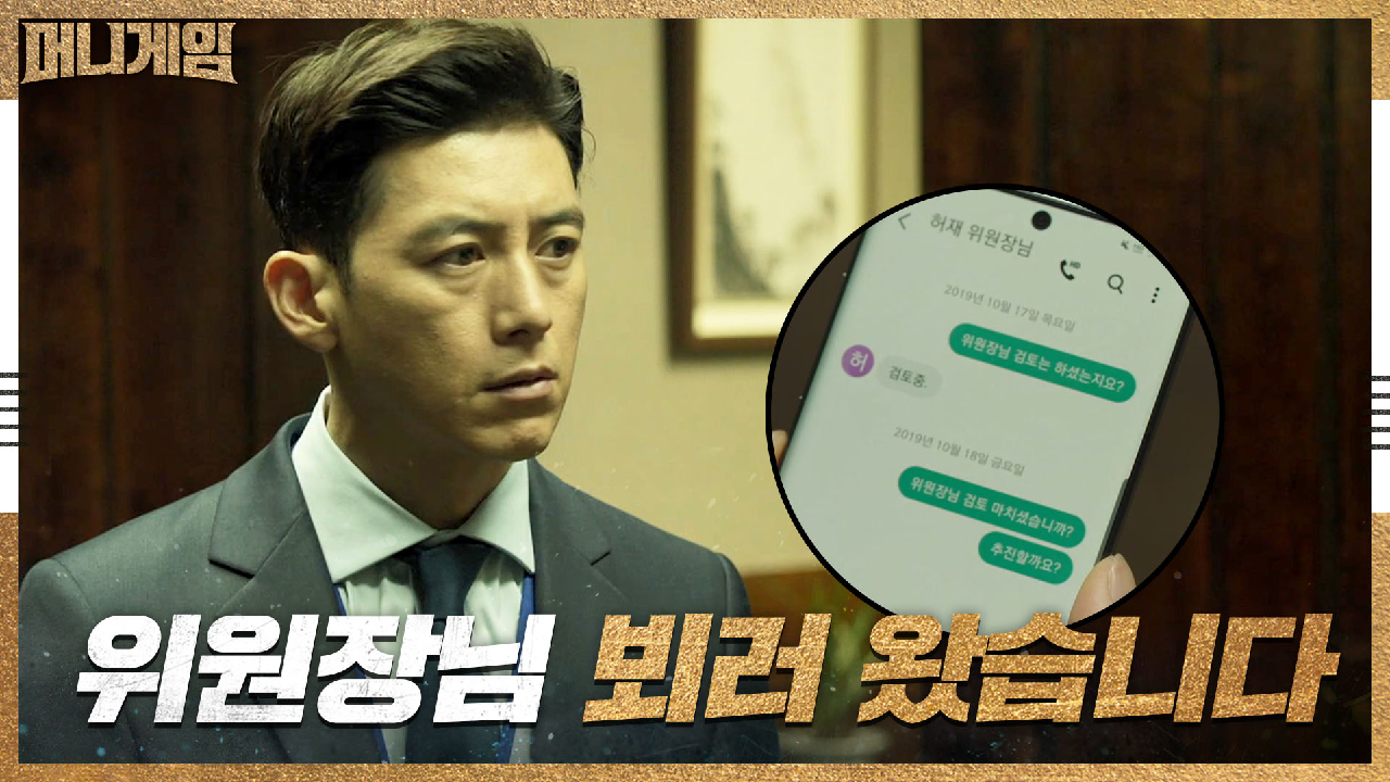 thumb.png?ts=1579185205