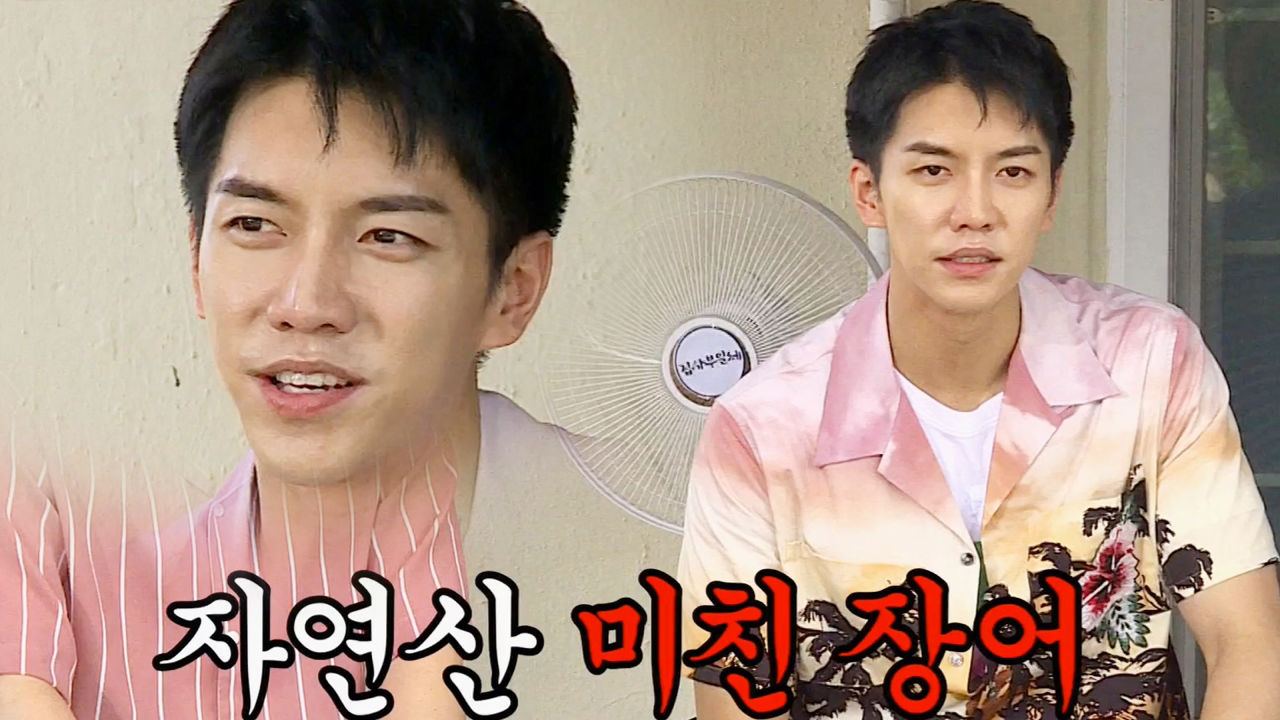 ‘자연산 미친 장어’ 이승기, 사부님 별명 듣고 깊은 우려 - kakaoTV ‘자연산 미친 장어’ 이승기, 사부님 별명 듣고 깊은 우려
