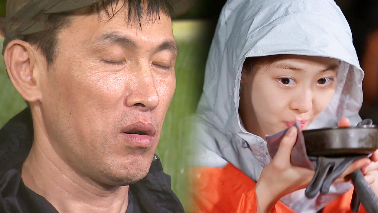 ‘이것이 바로 정글 보양 장어탕!’ 친구 달인팀, 환상의 장어탕에 감탄☆