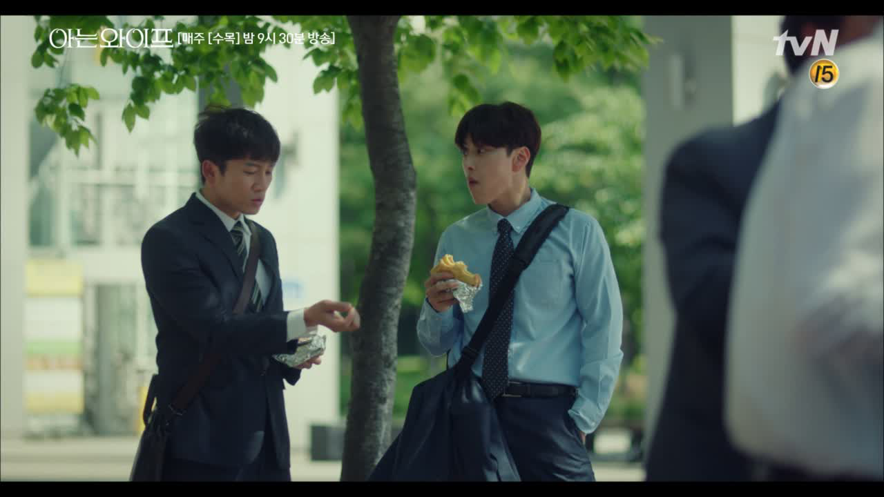 [현재가 바뀐 단서 1] 주혁은 처음 보는 손목의 흉터..?