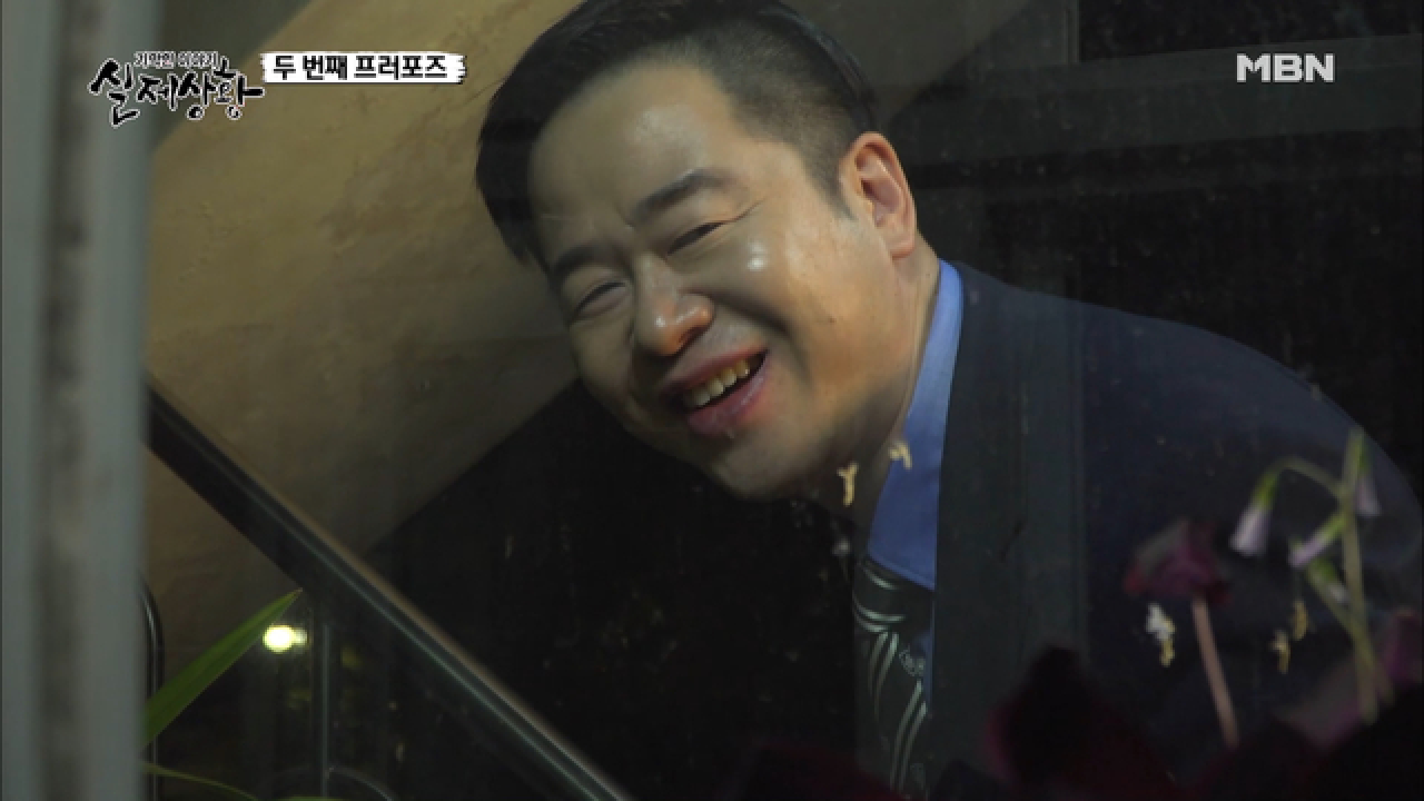 (실제 상황) 이혼한 부부의 동거의 조건?