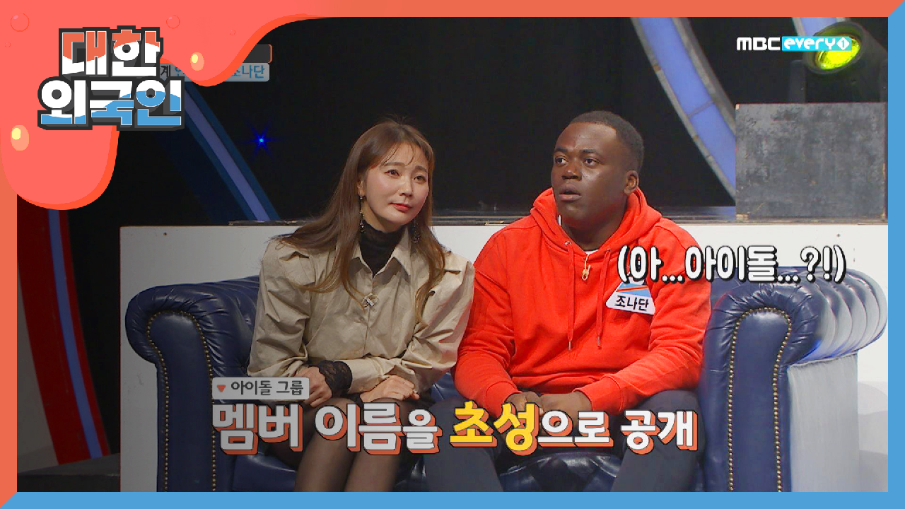 thumb.png?ts=1578535190