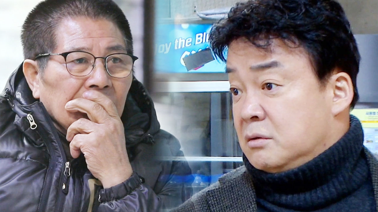 ‘주방 통째로 드러낼 판’ 닭요릿집에 찾아온 위기 상황