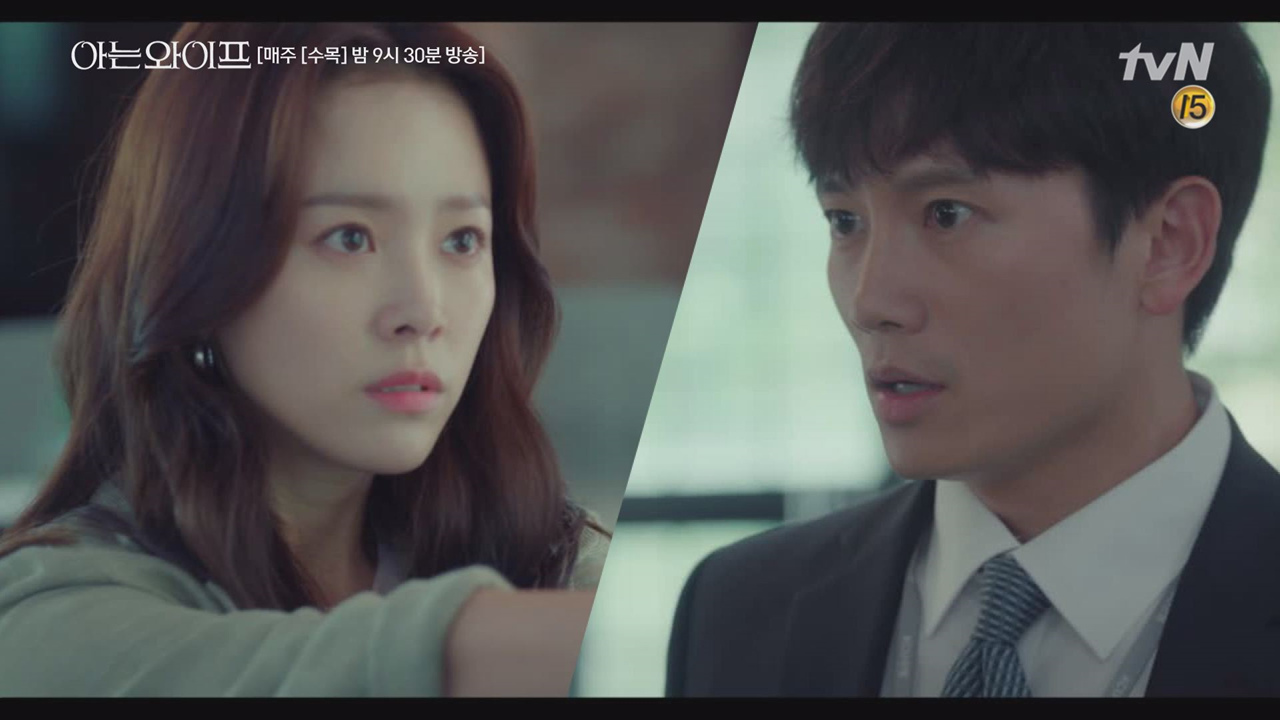 [3화 엔딩] 같은 공간, 서로 다른 기억. 주혁 vs 우진의 ′적과의 ...