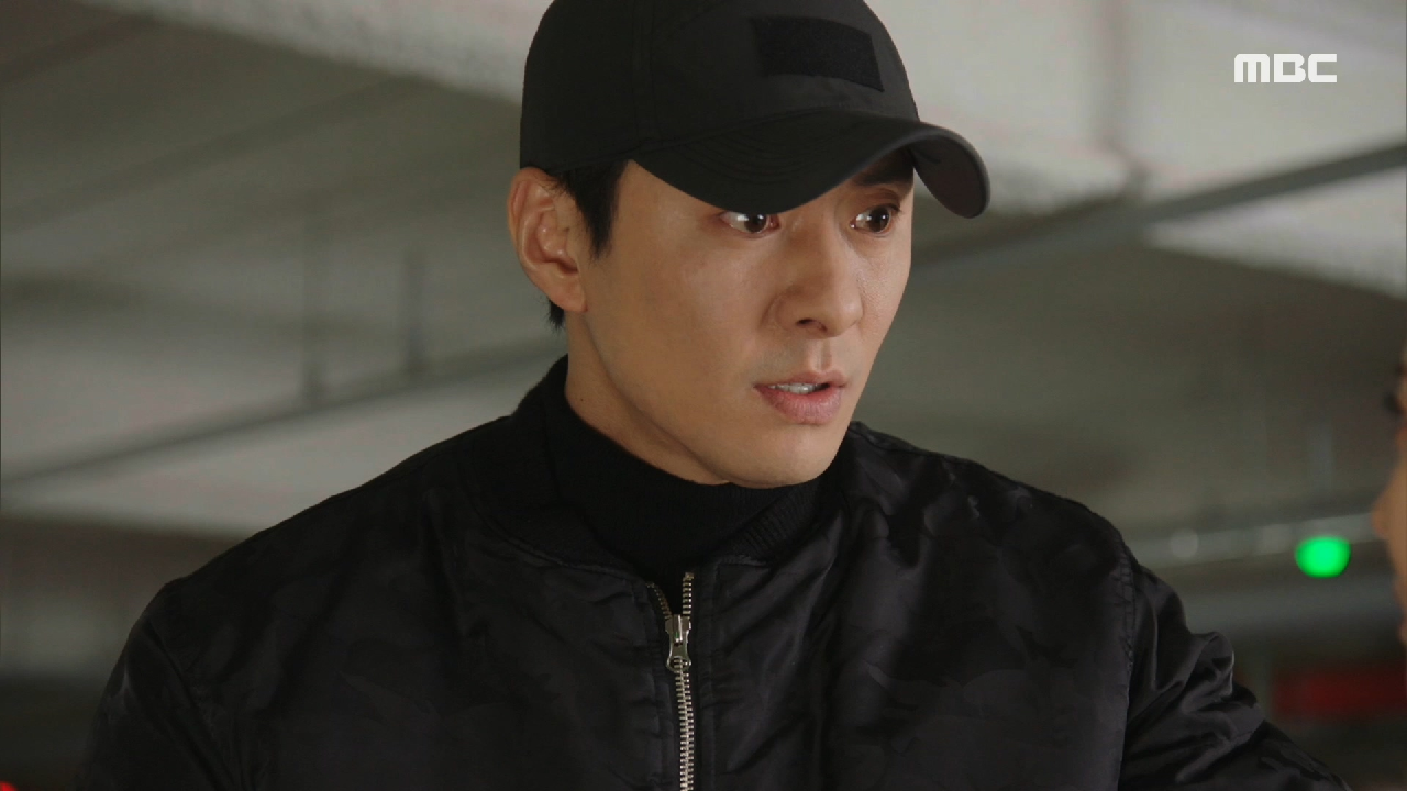 ＂오빠 그냥 자수해...＂ 도망치자는 강석정을 말리는 진예솔, MBC 201230 방송