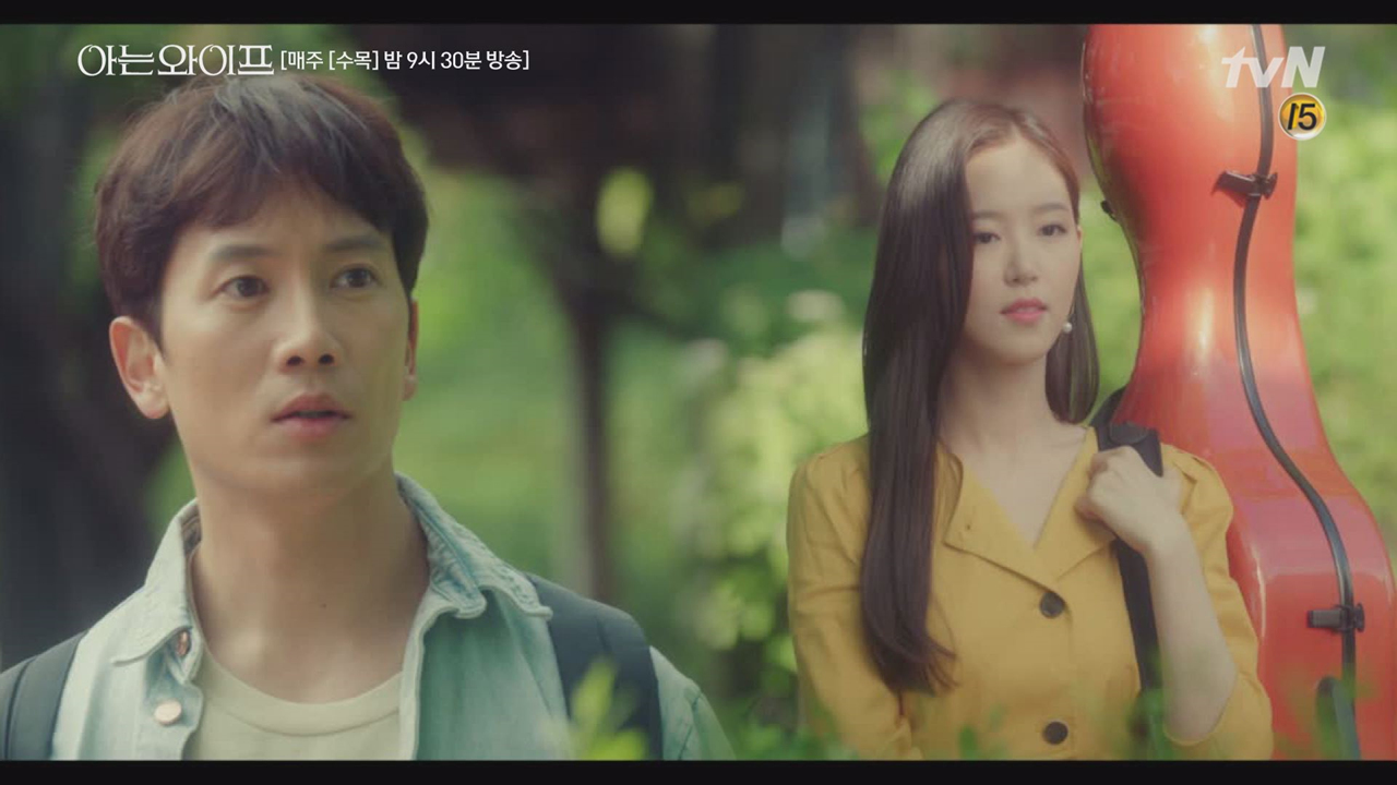 주혁, 과거로 돌아가 만났다. 꽃보다 아름다운 첫사랑 혜원! (여기_최소...