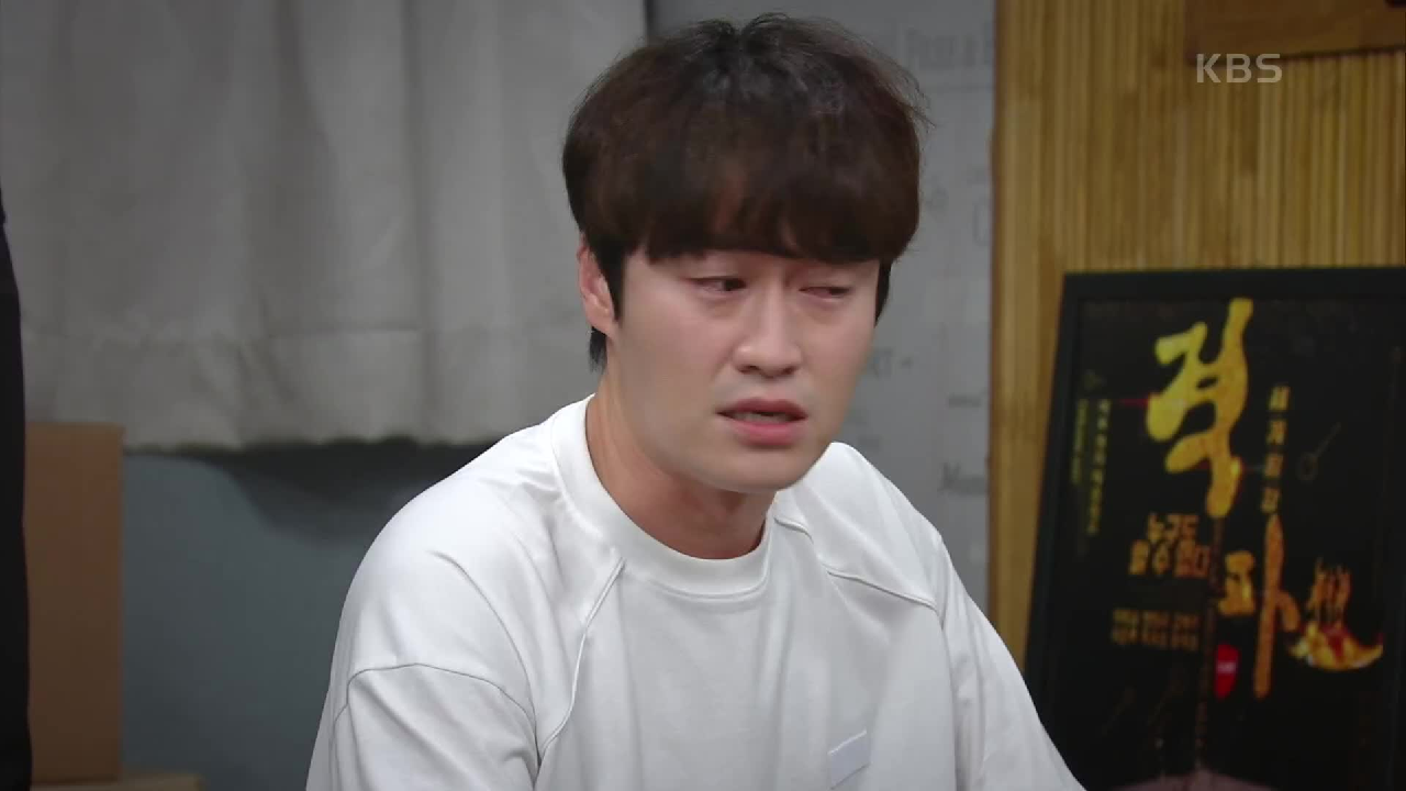 ＂배신자...!＂ 기도훈 이별 소식에 왈칵 우는 오의식...★ 그 와중에 기도훈 최애는 누구?