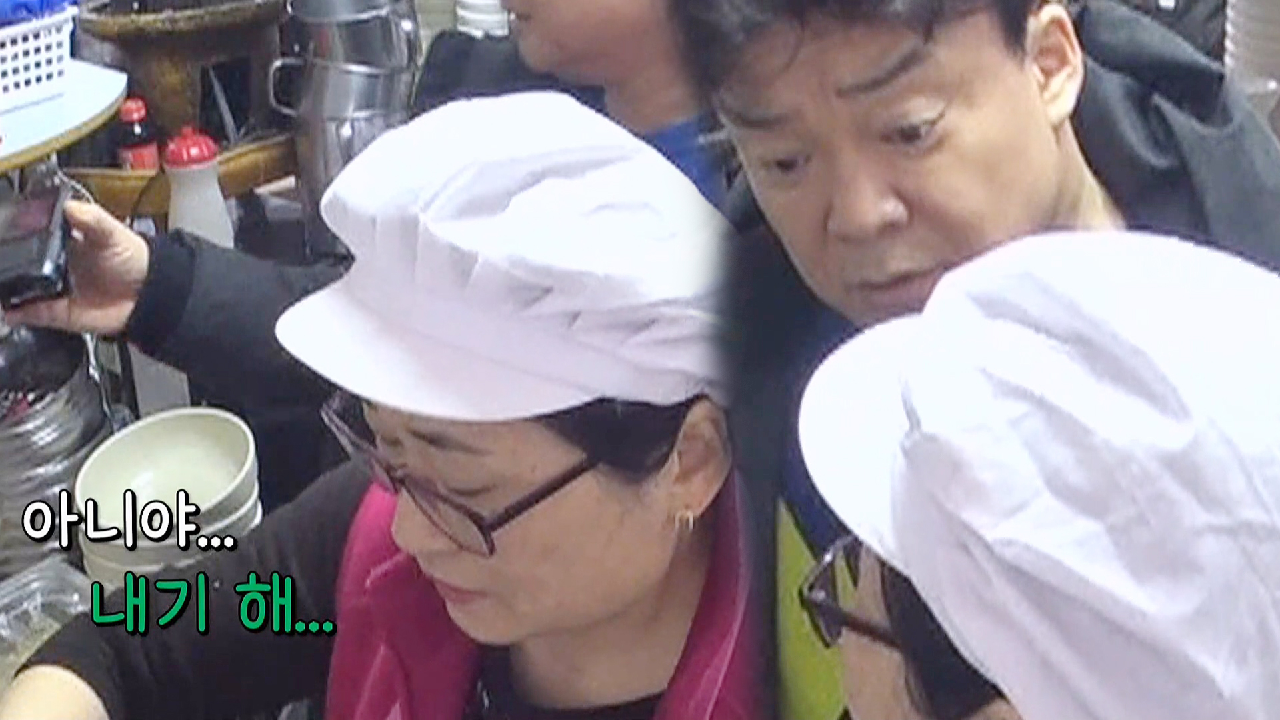 “안 바뀌면 뭐 줄 거예요?” 백종원, 팥칼국숫집 사장 말에 어이 상실!