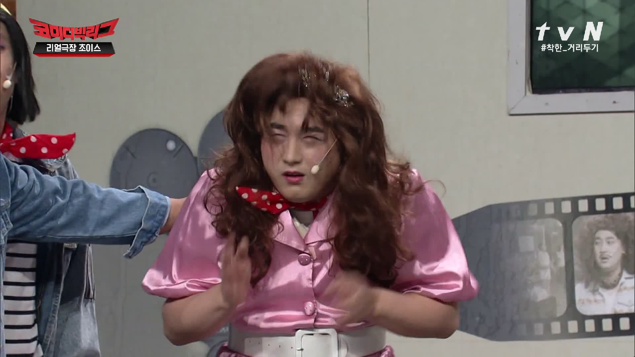 제성이는 화나면 욕쟁이 할머니로 변한다고!!