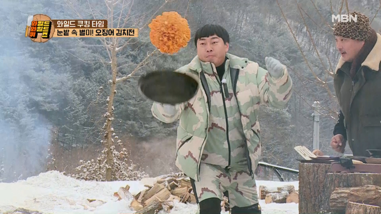 밥굽남의 뒤집기 원포인트 레슨! 김치전은 던져졌다… 이진호, 뒤집기 실력도 X손? MBN 210302 방송
