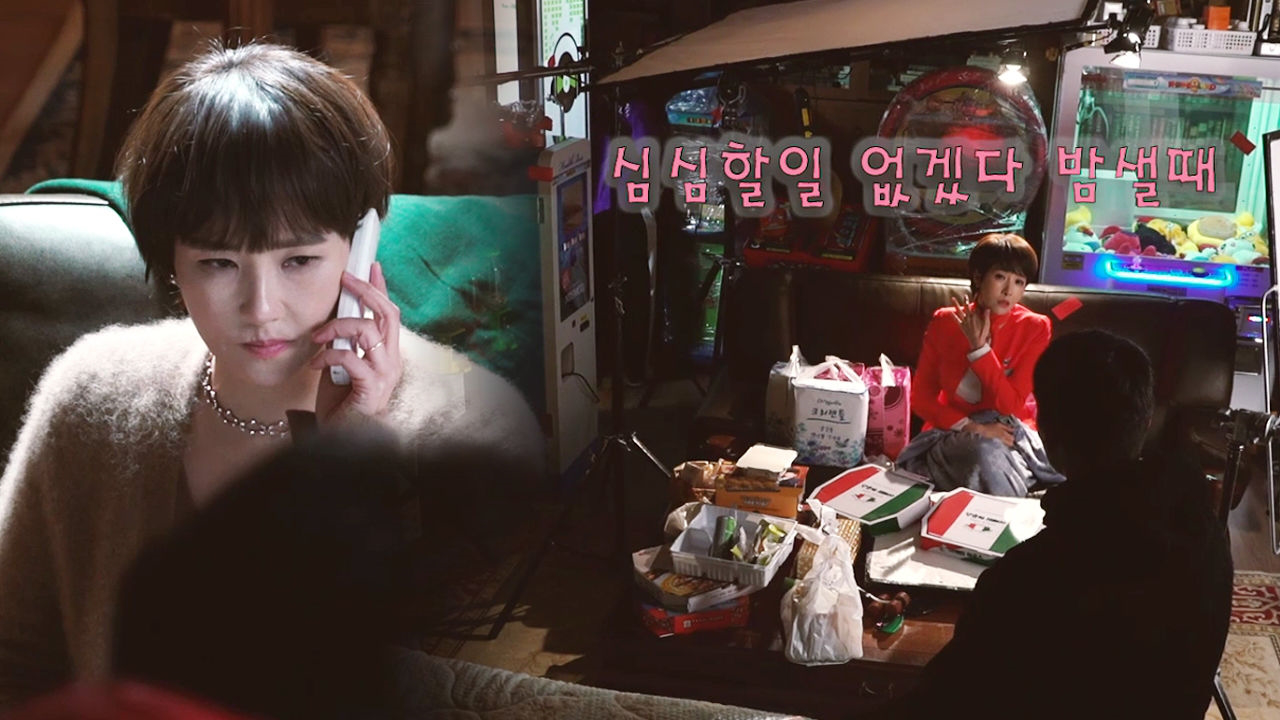 다음연예 | [메이킹] 코인 노래방이 신기한 안순진 - ＂당신을 사랑할까 해요!＂