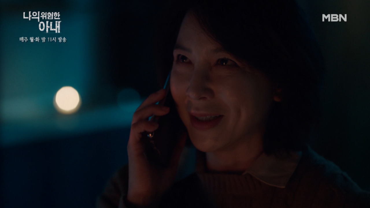 ＂50억.. 챙겨서 도망가＂ 심혜진, 사랑하는 계약 남편에게 주는 마지막 미션