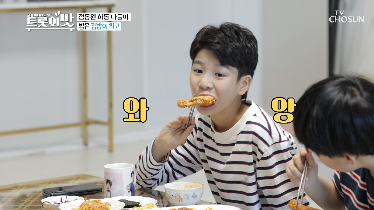 동원이가 좋아하는 반찬 가득~ 아빠표 집밥❤