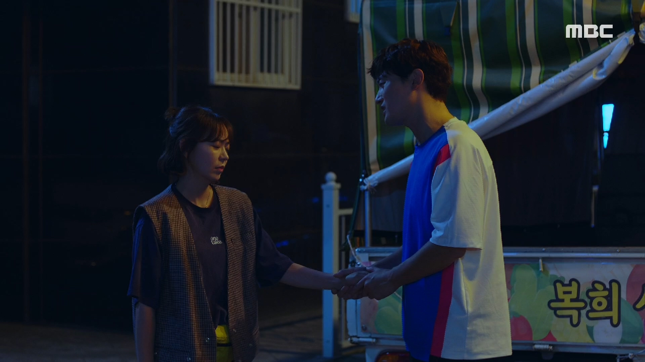 심이영에게 이혼해달라고 조르는 원기준, ＂사랑하게 해주라~~＂