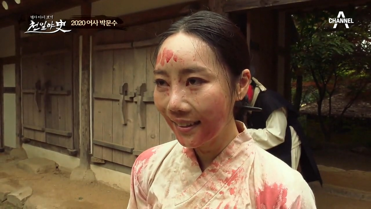 ＂이것으로 내가 원수를 죽였소~＂ 관아로 찾아와 살인을 자백한 여인!