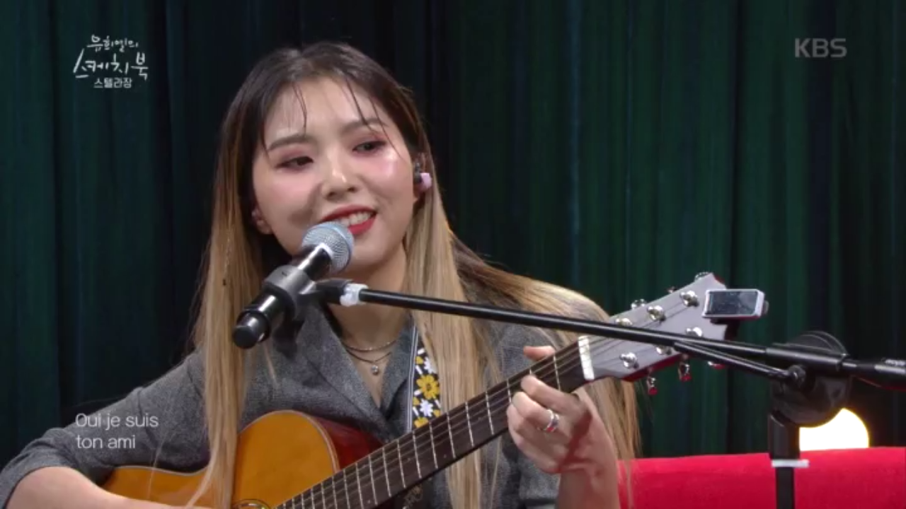 스텔라장 - Youve got a friend in me (토이스토리 OST)♬