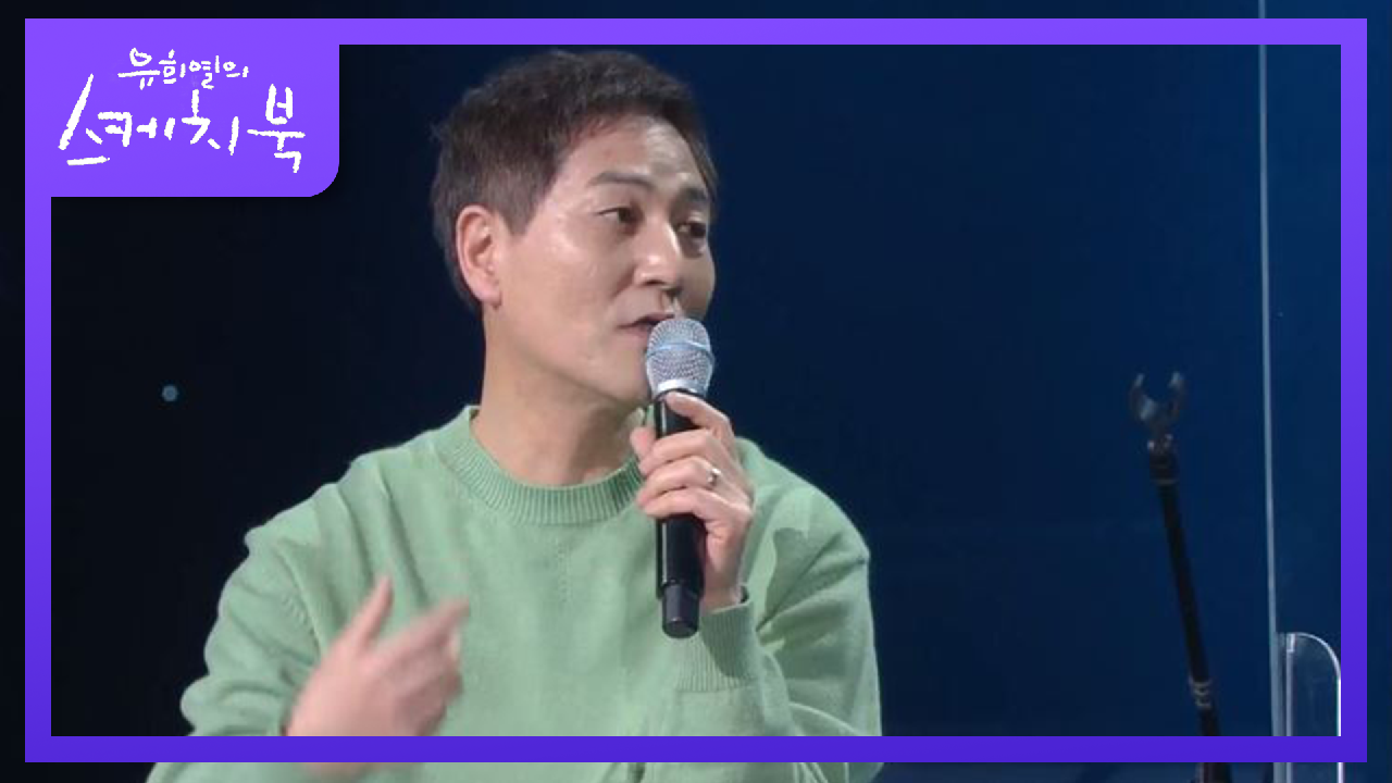 올해 가장 많은 곡의 앨범! 무려 36곡으로 꽉꽉 채운 이승훈!