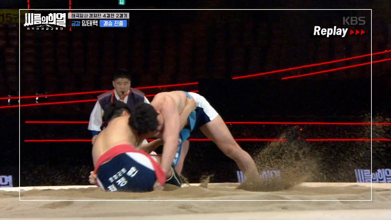 thumb.png?ts=1582380509