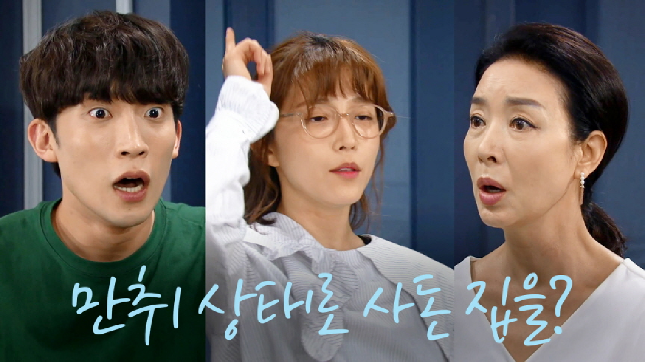 ＂진~짜! 너무해!!＂ 이상이 집 찾아가서 주정 부리는 이초희★