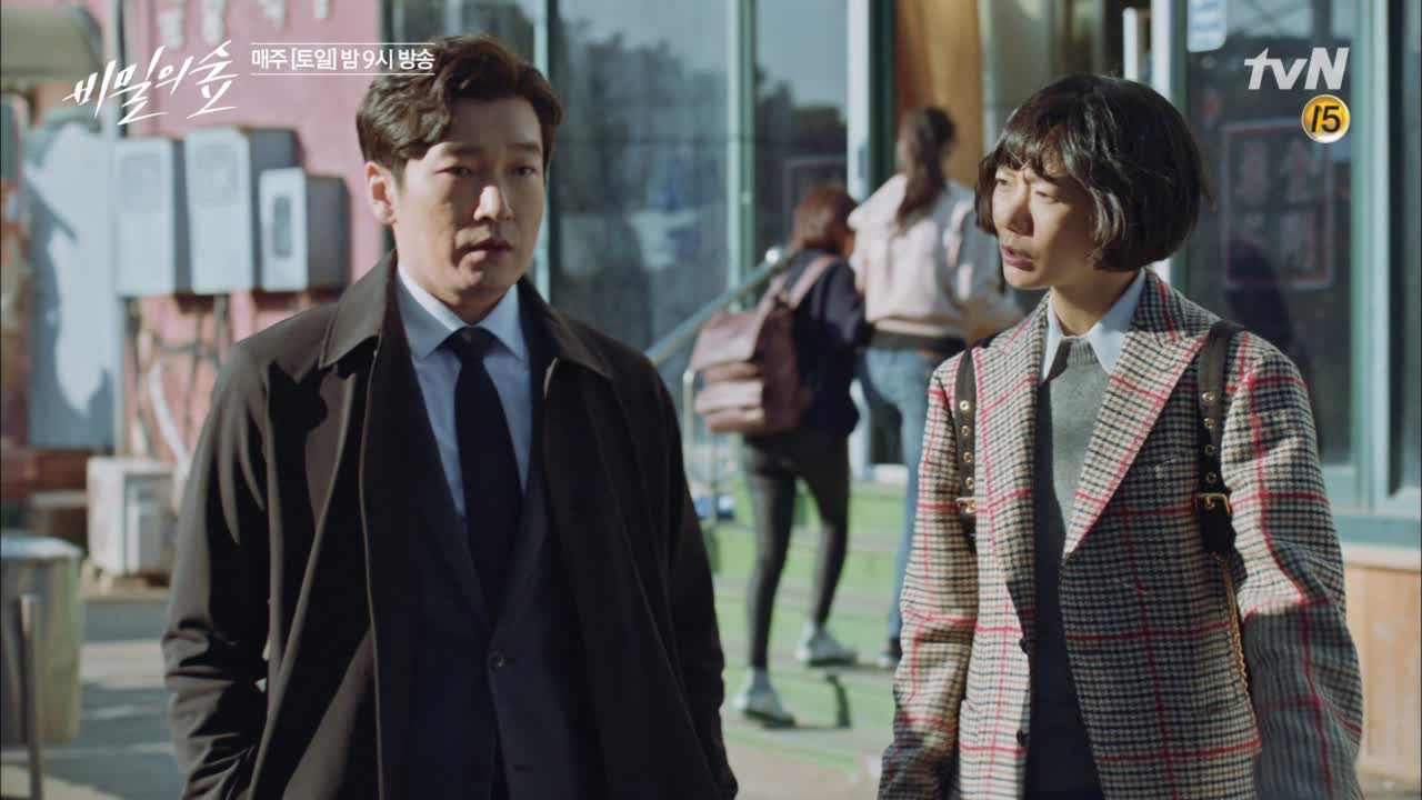 [선공개]&#39;냉철&#39; 조승우 VS &#39;열혈&#39; 배두...