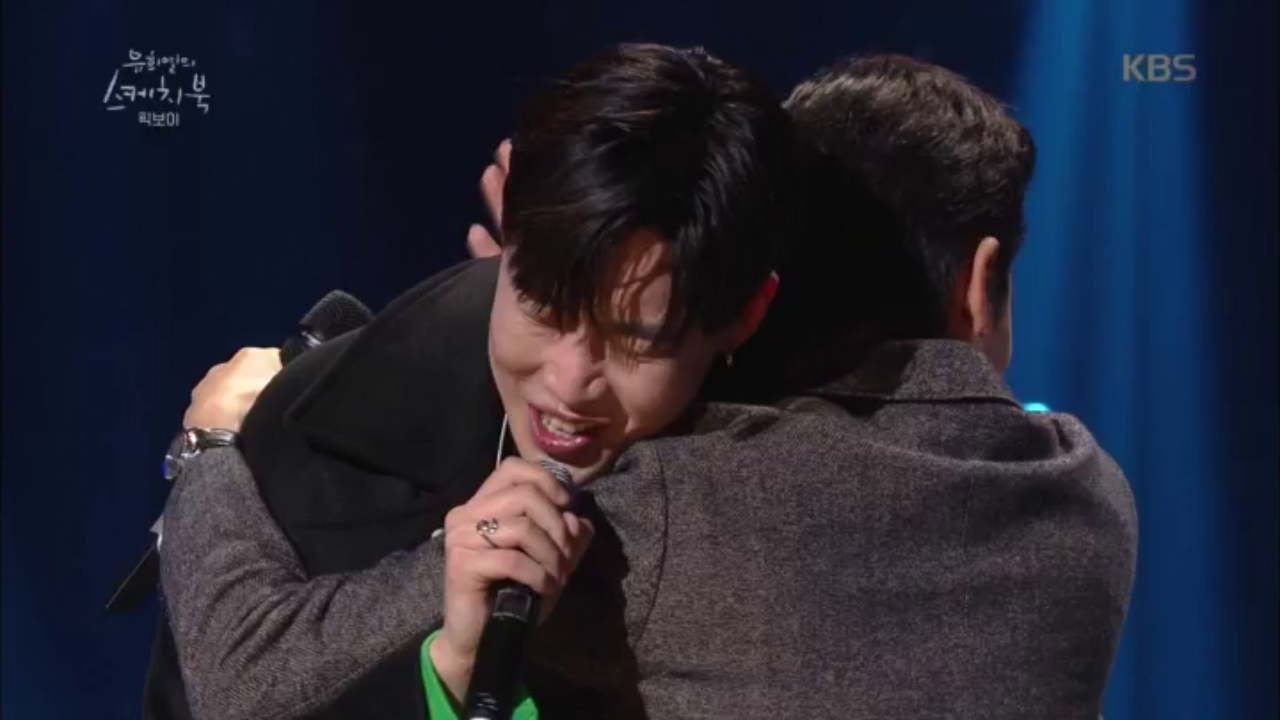 야심차게(?) 준비한 픽보이의 개인기ㅋㅋㅋ