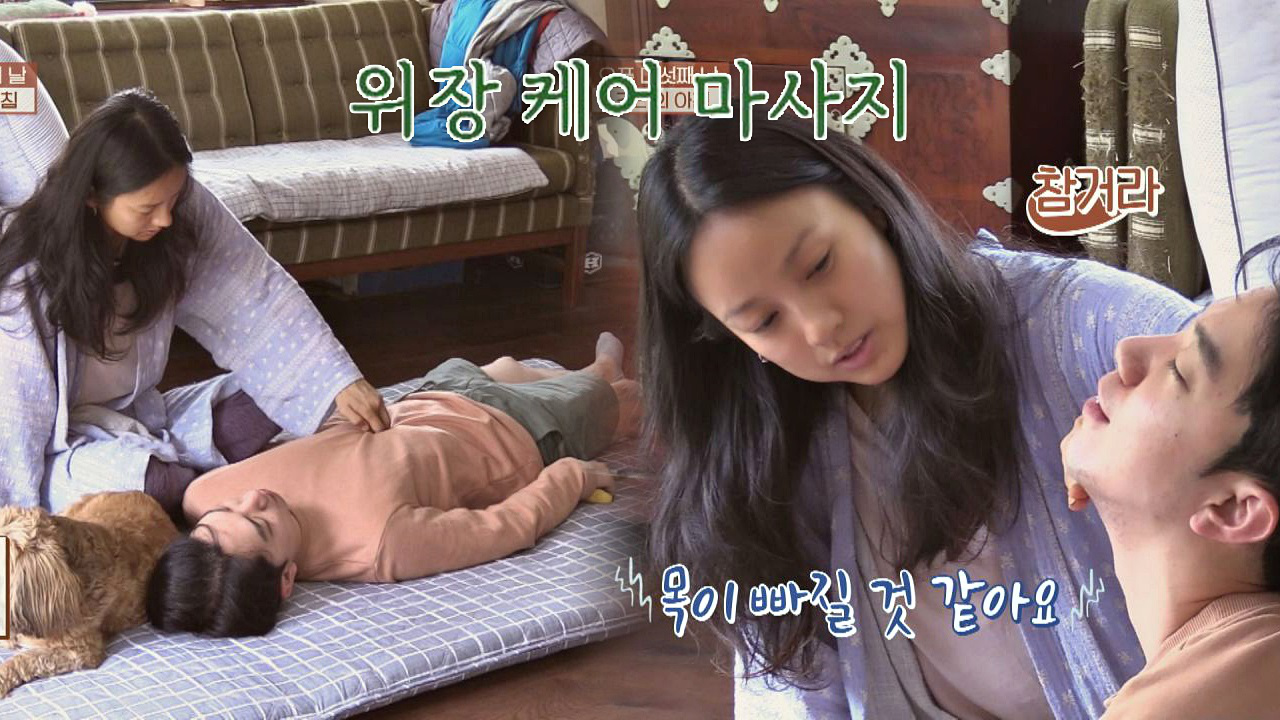 (은혜충만) 이효리, 내 그대의 아픈 배를 어루만져 주리라~☆