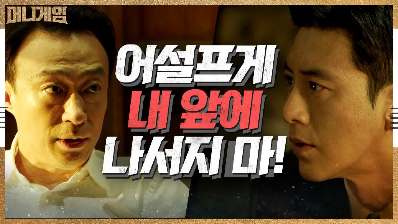 thumb.png?ts=1579184335