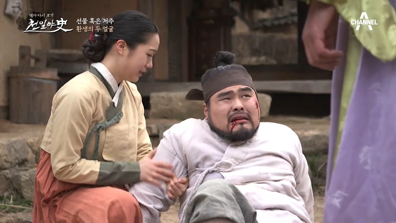 얌전한 도련님으로 살아오던 영수(천중), 그의 망나니 같은 본능이 점점 ...