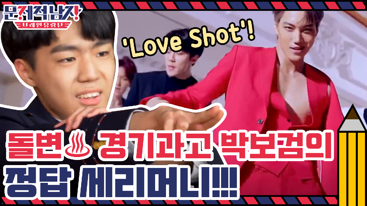 thumb.png?ts=1579188505