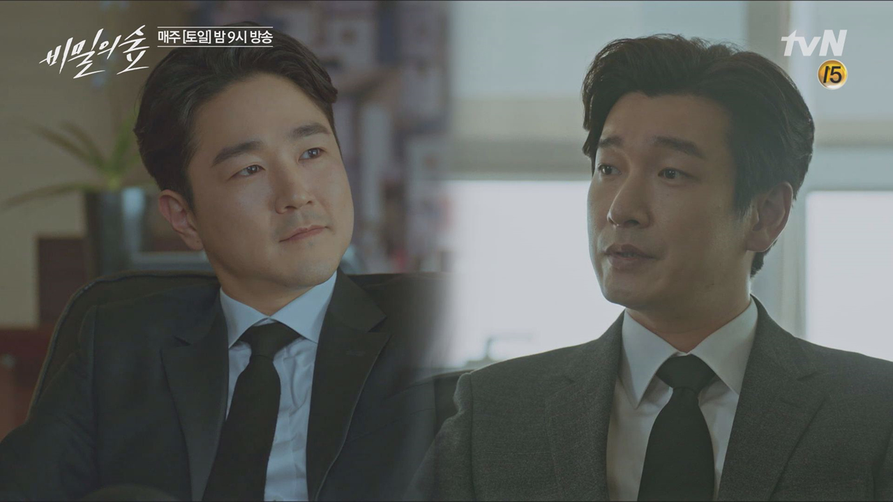 성문일보 사장과의 거래로 제보자 알아낸 조승우