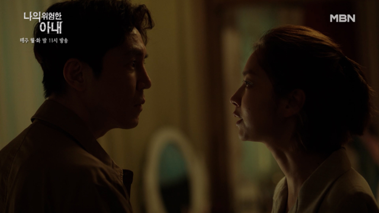 김정은 납치!? 50억을 차지하기 위해서…? 최원영이 최유화를 의심하기 시작한다