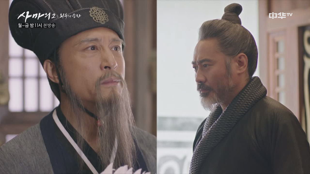 18화. 사마의vs제갈량 다시 붙었다! ′숨 막히는 두뇌 싸움′