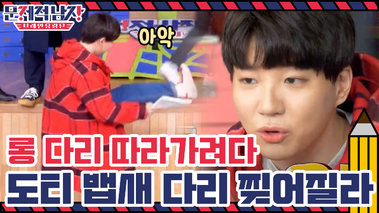 thumb.png?ts=1579188505