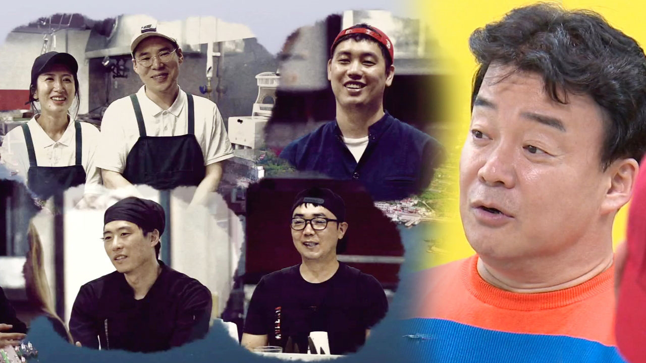 백종원, 꿈뜨락몰 솔루션 끝마치며 ‘아듀’