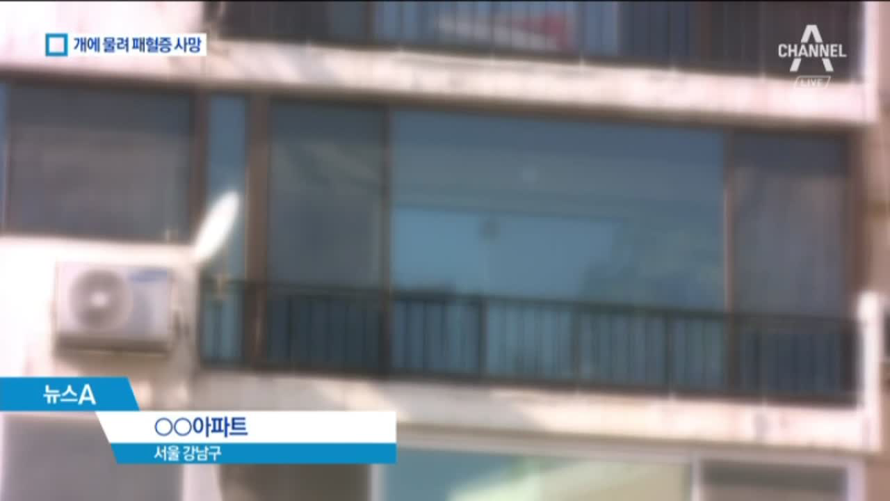 한일관
