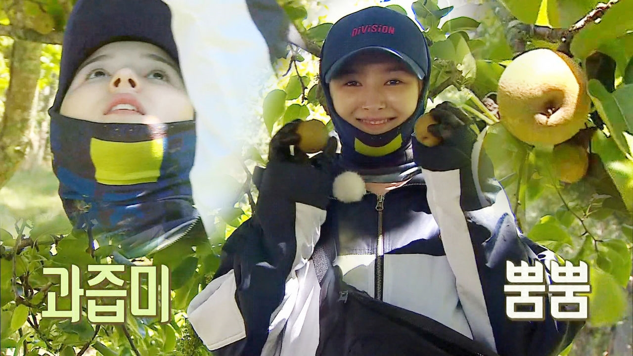 ‘과즙미 뿜뿜’ 낸시, 첫 과일 식량 수확 성공!