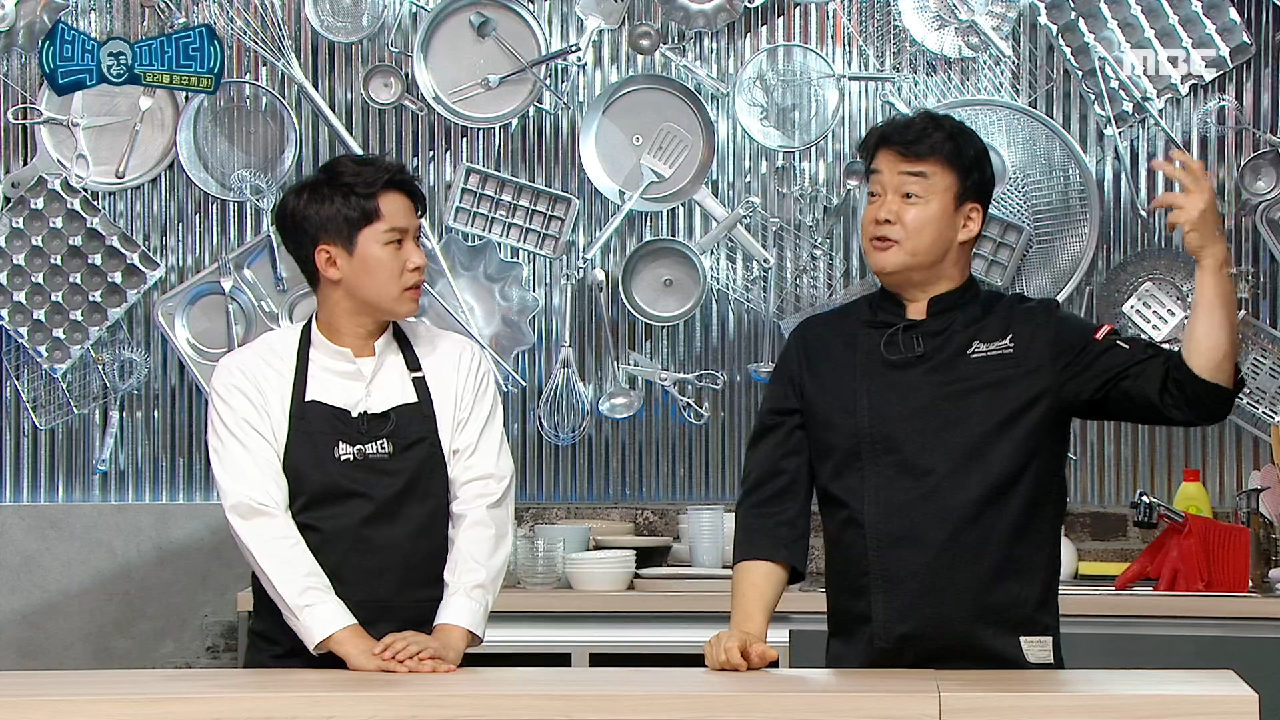 집에 쌀 없는 요린이들에게 심부름 시키는 백파더ㅋㅋ