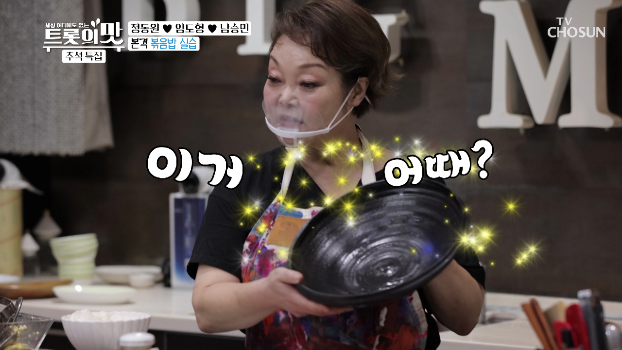 ⋄서산 큰 손⋄ 도형이 맞춤 특‘大’ 접시 등장!!