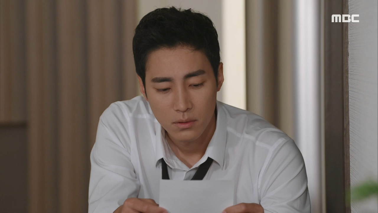 끙끙 앓는 최성재를 위해 죽을 끓여놓고 간 심이영