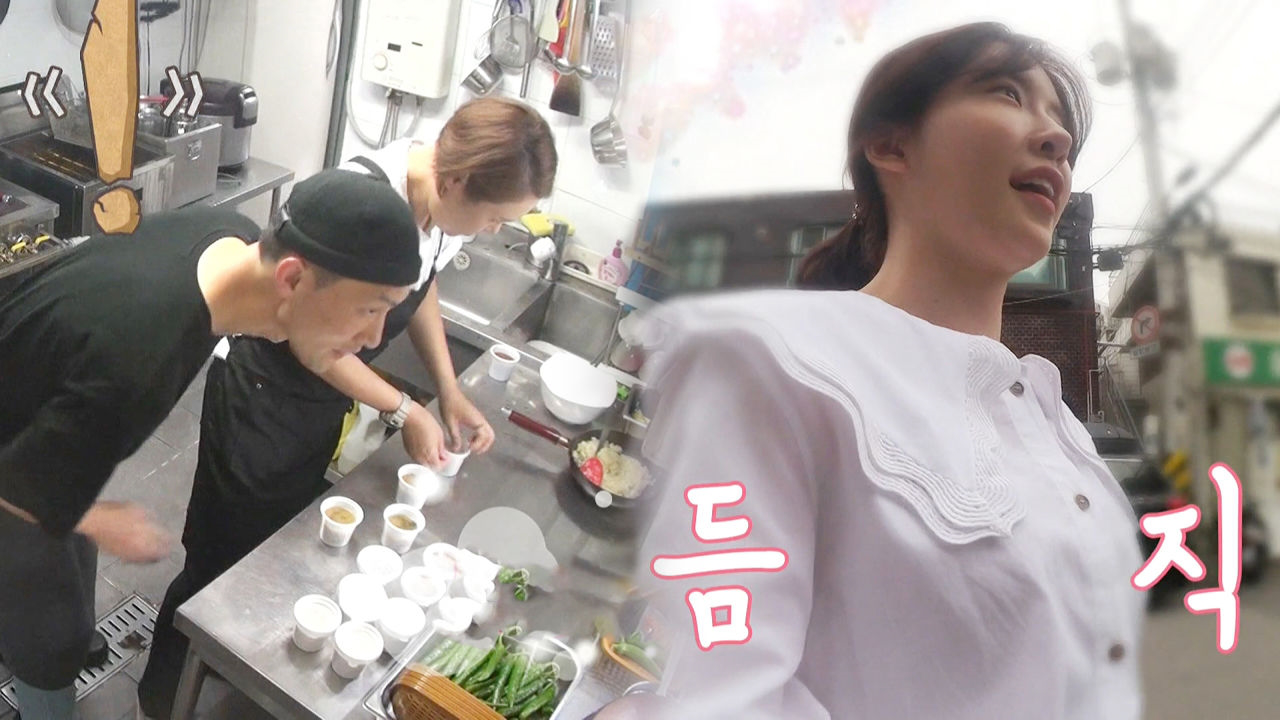 ‘홀 서빙 매직키드’ 정인선, 포장 손님에 멘붕 온 옛날 돈가스집에 출동...