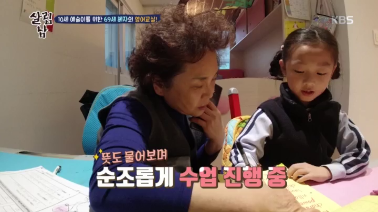 thumb.png?ts=1578488349