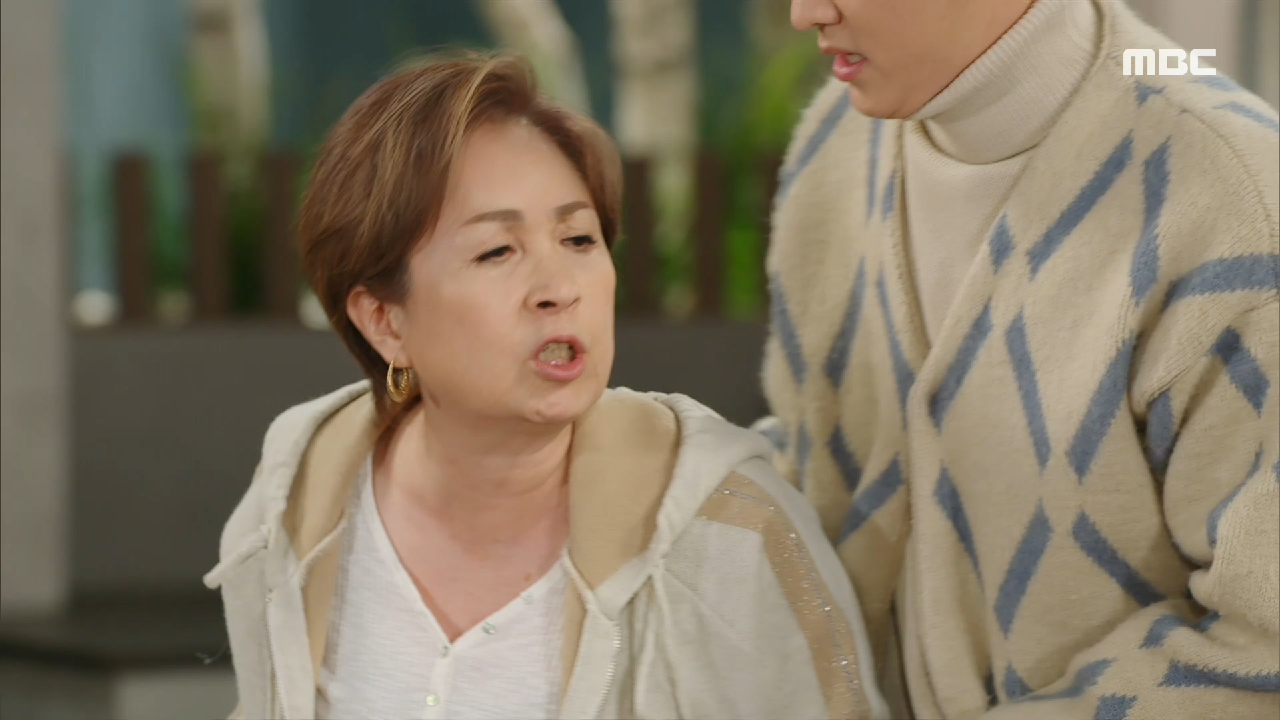 이정길의 결혼 사실에 충격받은 오미연?, MBC 210101 방송