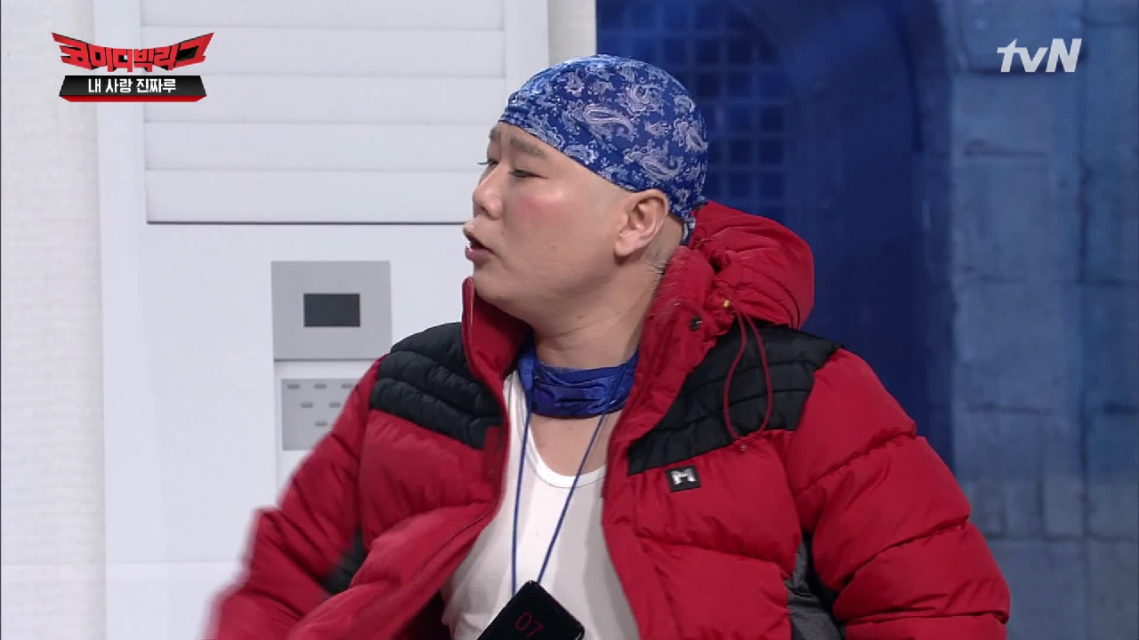 내성 발톱은 뽑는 게 아니드아↗↗↗ 쏘리쏘리쏘리쏘리