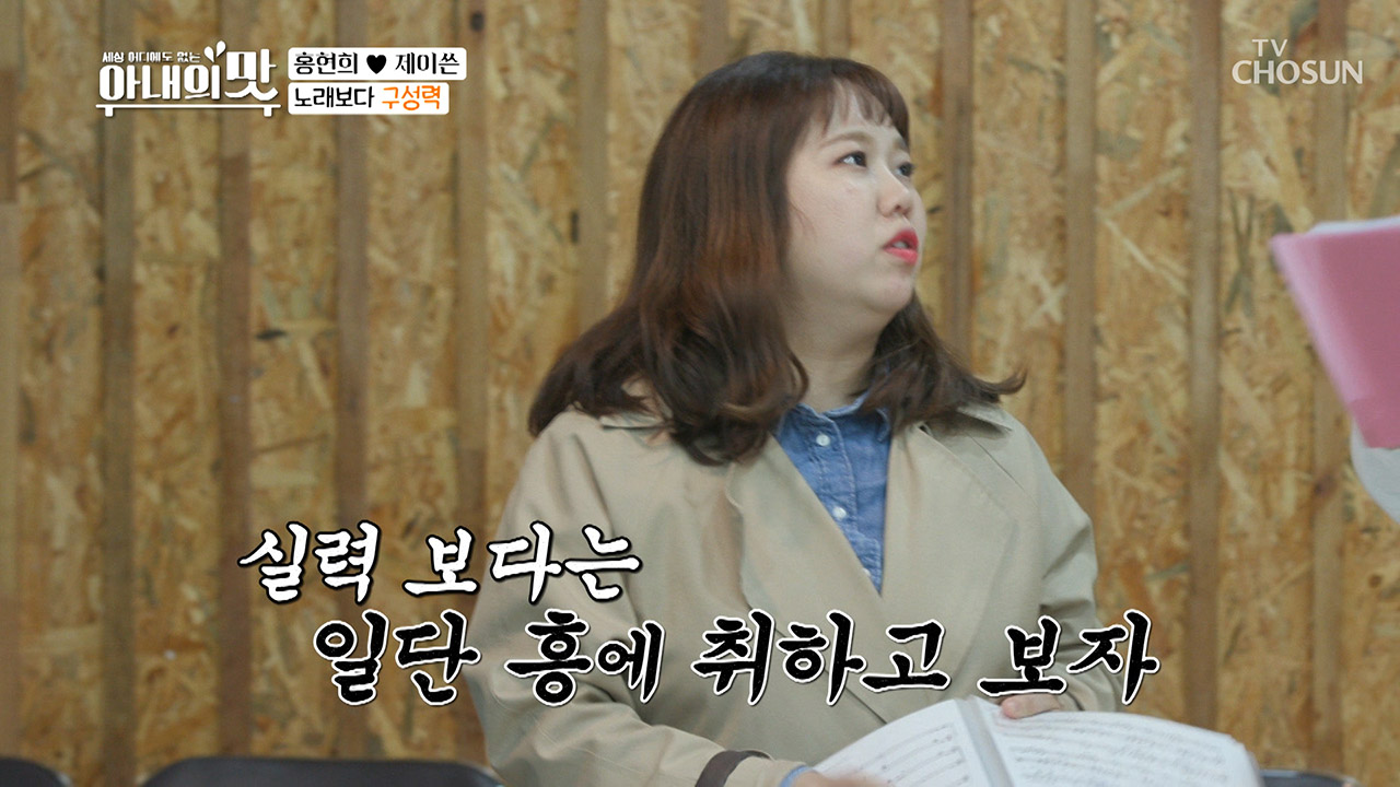 진심만 담았어(⊙⌓⊙) 가창력은 넣어둬♫(ft.강균성)