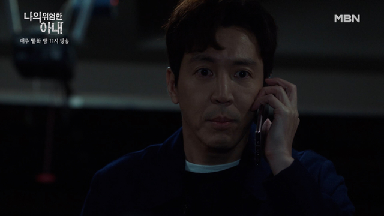 거저먹은 50억!? @.@ 놀란 최원영, 김정은이 순순히 내준 50억으로 처음 한 일은?