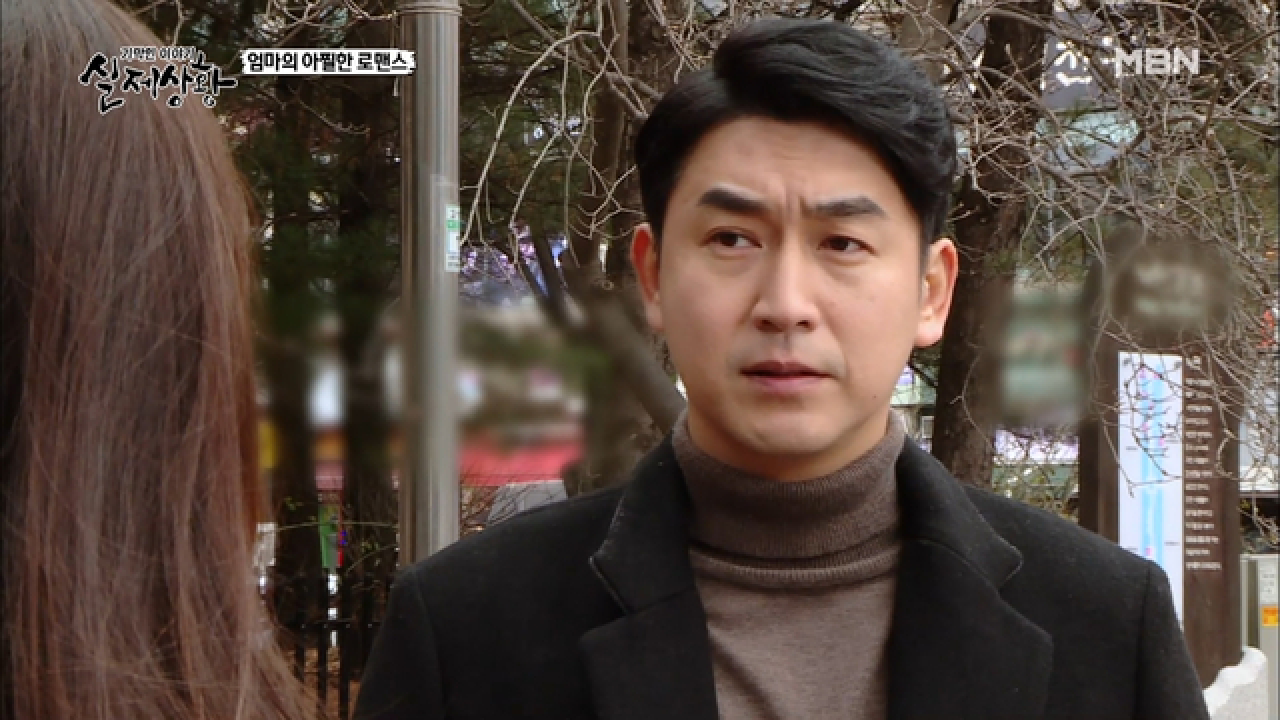 (실제상황) 새아빠의 외도를 보고서도 아무렇지 않게 넘어가는 엄마?