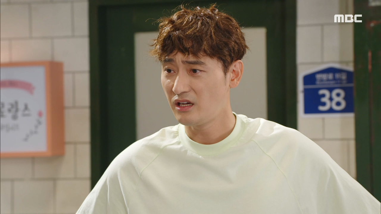 사업하겠다는 심이영 뜯어말리는 전남편 원기준