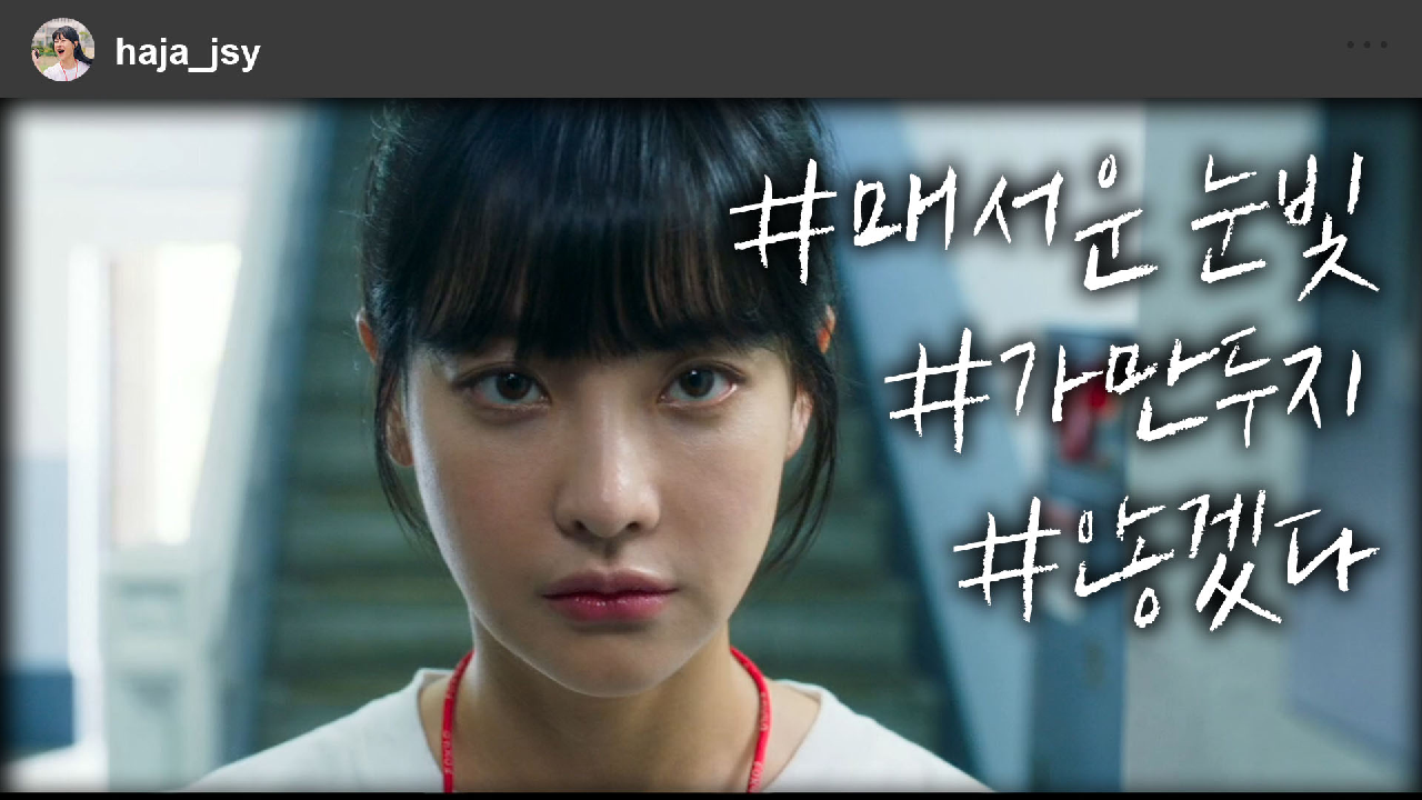 하자있는 인간들 5회 재방송 다시보기, 공식영상 보러가기 하자있는 인간들 5회 재방송 다시보기, 공식영상 보러가기