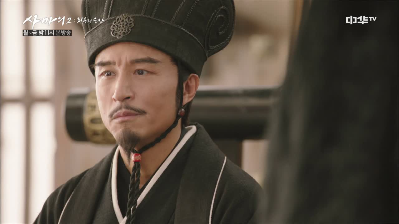 6화. 사마의에 &#39;도발&#39;하는(?) 제갈량