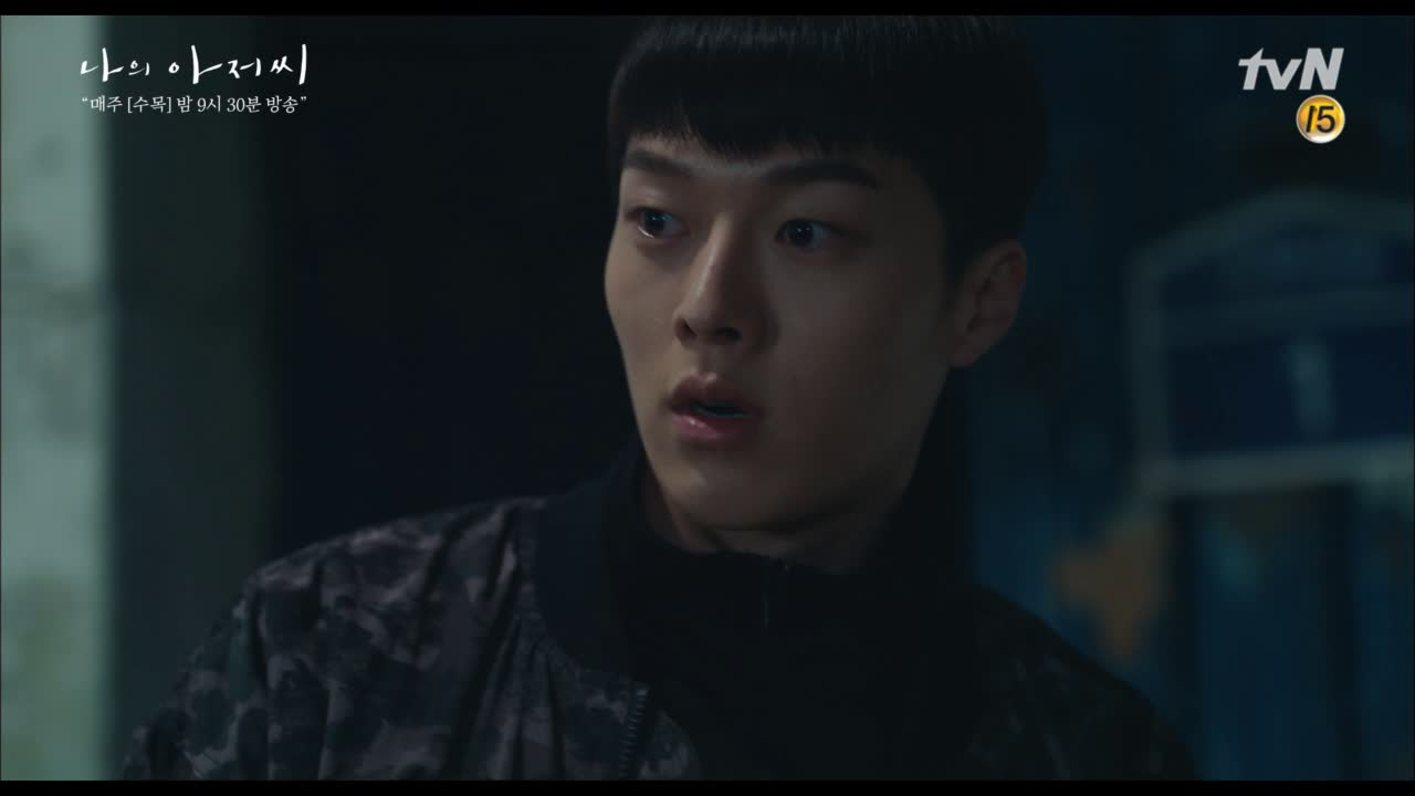 "보고 싶어서 왔다." 10년 만에 말하는 장기용의 진짜 속마음….